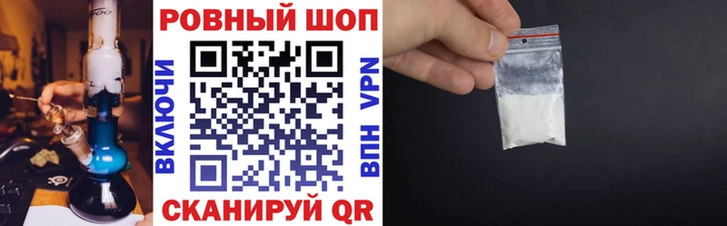 Сколько стоит Заводоуковск Амфетамин ГАШИШ