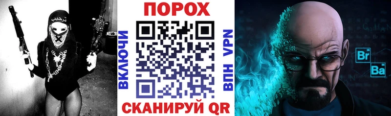 как найти закладки  Заводоуковск  МЕГА маркетплейс  Amphetamine 97% 