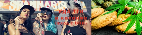 марки nbome Заволжск