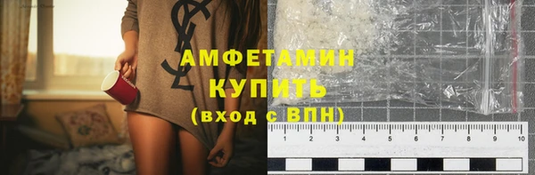 героин Заводоуковск