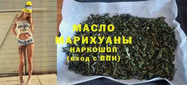 героин Заводоуковск