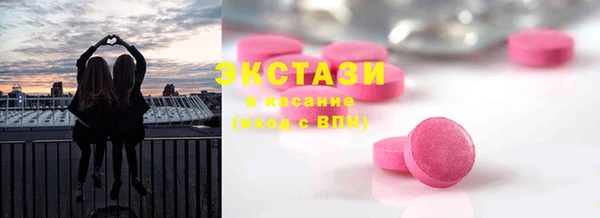 героин Заводоуковск