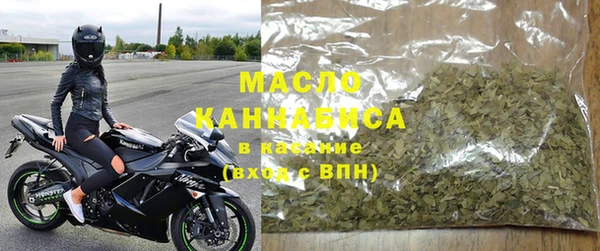 марки nbome Заволжск