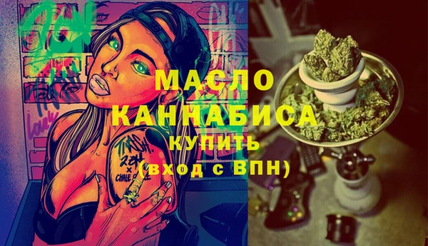 героин Заводоуковск