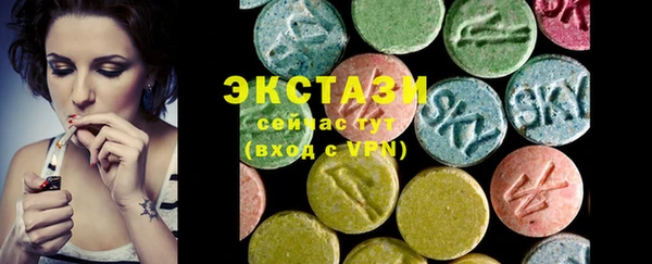 марки nbome Заволжск