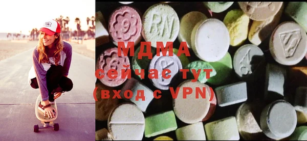 героин Заводоуковск