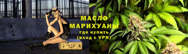 скорость mdpv Заволжье