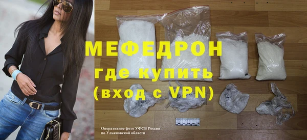 марки nbome Заволжск