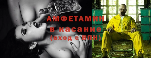 героин Заводоуковск