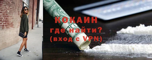 скорость mdpv Заволжье