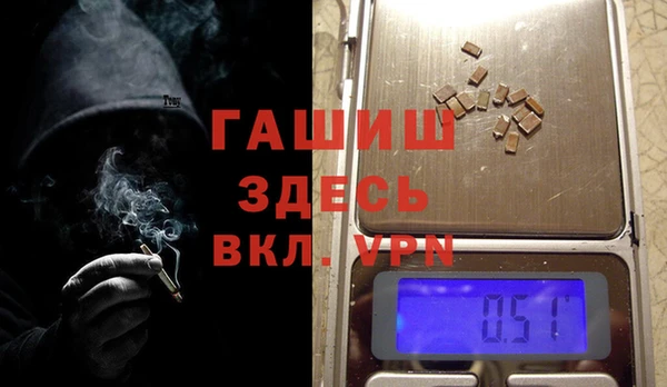 марки nbome Заволжск
