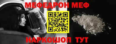 героин Комсомольск-на-Амуре