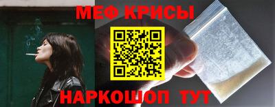 дурь Краснокаменск