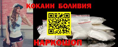 каннабис Коммунар