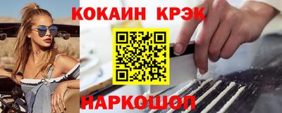 каннабис Коммунар