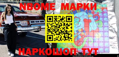 каннабис Коммунар