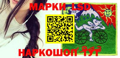 метамфетамин Конаково