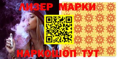 метамфетамин Конаково