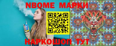 каннабис Коммунар