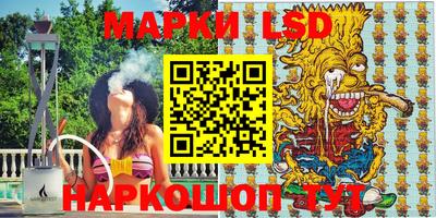 каннабис Коммунар