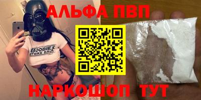 гашик Азнакаево