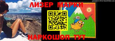 героин Комсомольск-на-Амуре