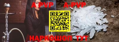 каннабис Коммунар