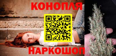 каннабис Коммунар