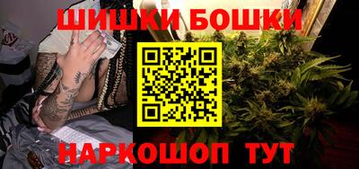 каннабис Коммунар