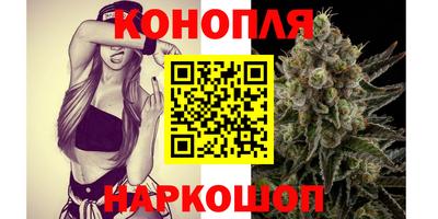 героин Комсомольск-на-Амуре