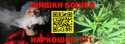 героин Комсомольск-на-Амуре