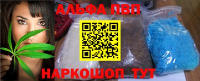 каннабис Коммунар