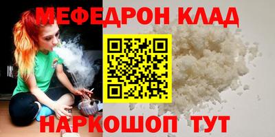 каннабис Коммунар