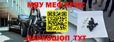 каннабис Коммунар