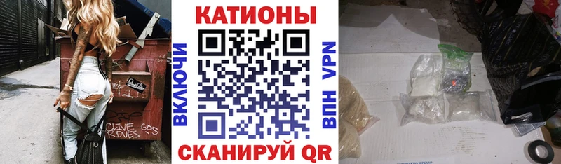 МЕФ 4 MMC  как найти закладки  Заводоуковск 
